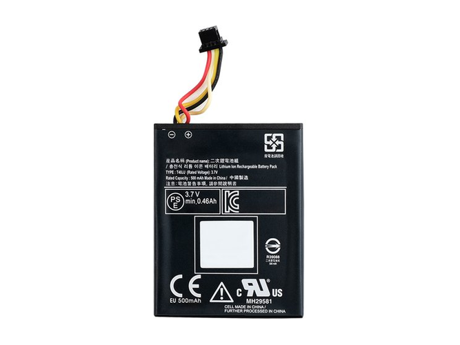 batterie pour Dell PowerEdge T110 II