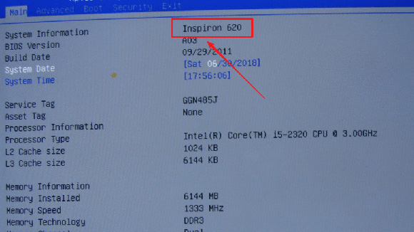 Trouver le numéro du modèle dans le BIOS